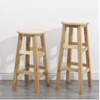 Solid wood bar stool Counter Height Barstool Round chair Seat for Kitchen Counter