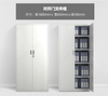 Lockable Office File Documents Storage Cabinet Digital Lock stainless steel file cabinets commercial furniture