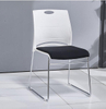 sillas Leisure Chair Wholesale Cheap Dining Room Chairs Home Furniture METAL PP Chair