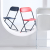 Wholesale Commercial Stackable Black Wedding Party Events Steel Folding Metal Modular Chair