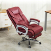 Ergonomic Chair High Back PU Leather Computer Chair