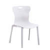 New design wholesale simple dining room living room furniture chair stackable chair