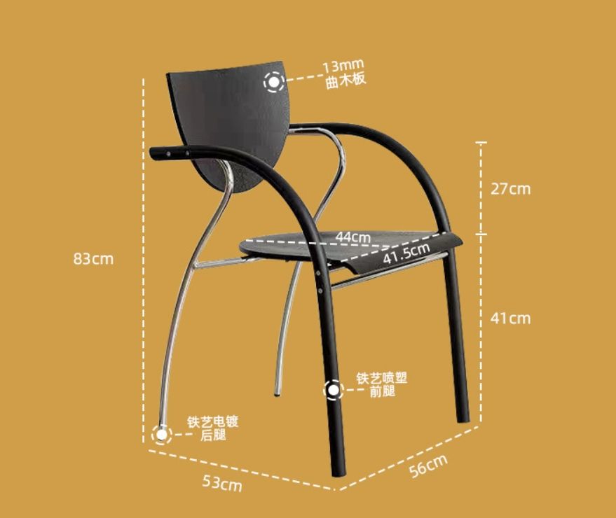 Scandinavian Designer Iron Antique Dining Chair Home Reclining Dressing Chair Simple Luxury Chair For Cafe Restaurant