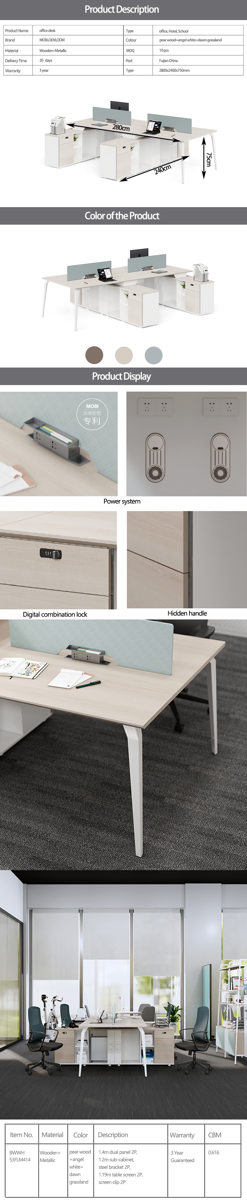 Cubicle Office Laptop Workstation Modern Office Desk High Quality Office Desk mesas