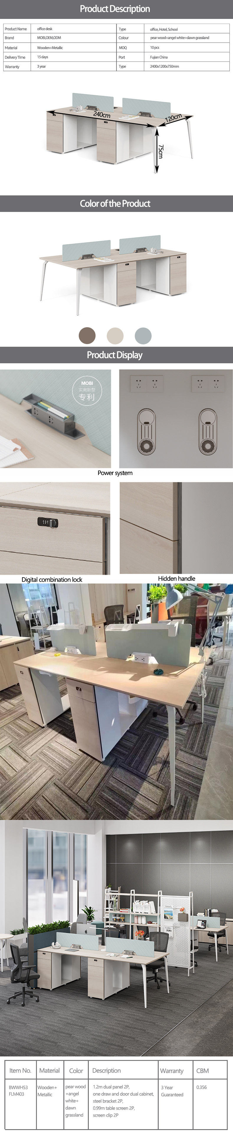 Office Desk High Quality Mesas Laptop Workstation Modern Cubicle Office Office Furniture School Furniture Wooden 10pcs