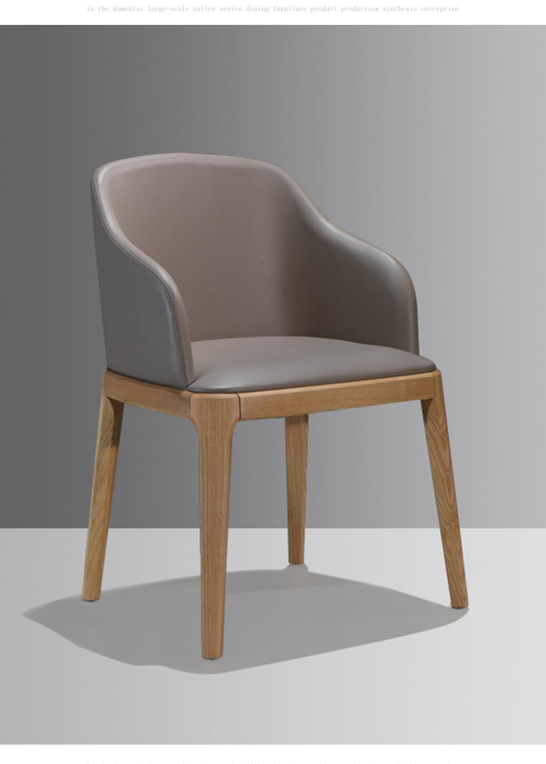 Nordic Wooden Dining Chair Commercial Furniture sillas Dining Chair With Pu Leather Cushion for Hotel restaurant wooden chair