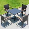 Wholesale Outdoor Furniture Chairs Set Modern Outdoor Furniture Garden Chair Rattan Wicker