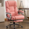 Ergonomic Chair High Back PU Leather Computer Chair
