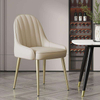 hotel metal frame kitchen chairs metal leg black pu leather padded dining chair for res