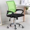 Mid Back Desk Chair, Ergonomic Mesh Computer Chair Executive Height Adjustable Swivel Task Chair with Lumbar Support Armrest