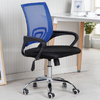 Mid Back Desk Chair, Ergonomic Mesh Computer Chair Executive Height Adjustable Swivel Task Chair with Lumbar Support Armrest