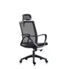 ergonomic office chairs luxury executive office chair mesh office chair sillas