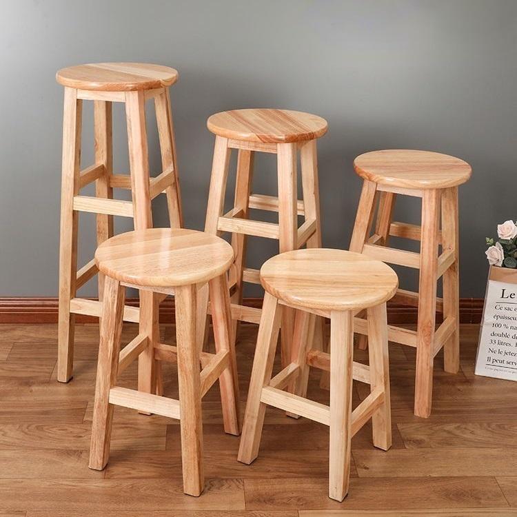 Solid wood bar stool Counter Height Barstool Round chair Seat for Kitchen Counter