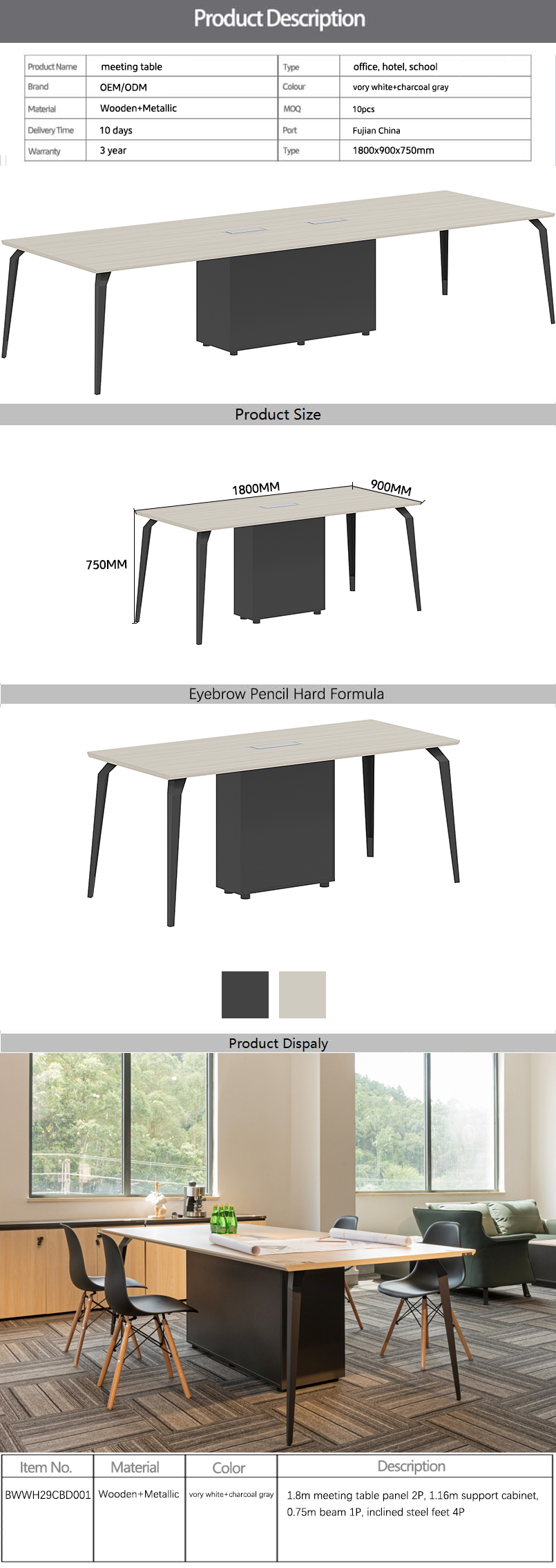 Cubicle Office Laptop Workstation Modern Office Meeting Table High Quality Office Desk