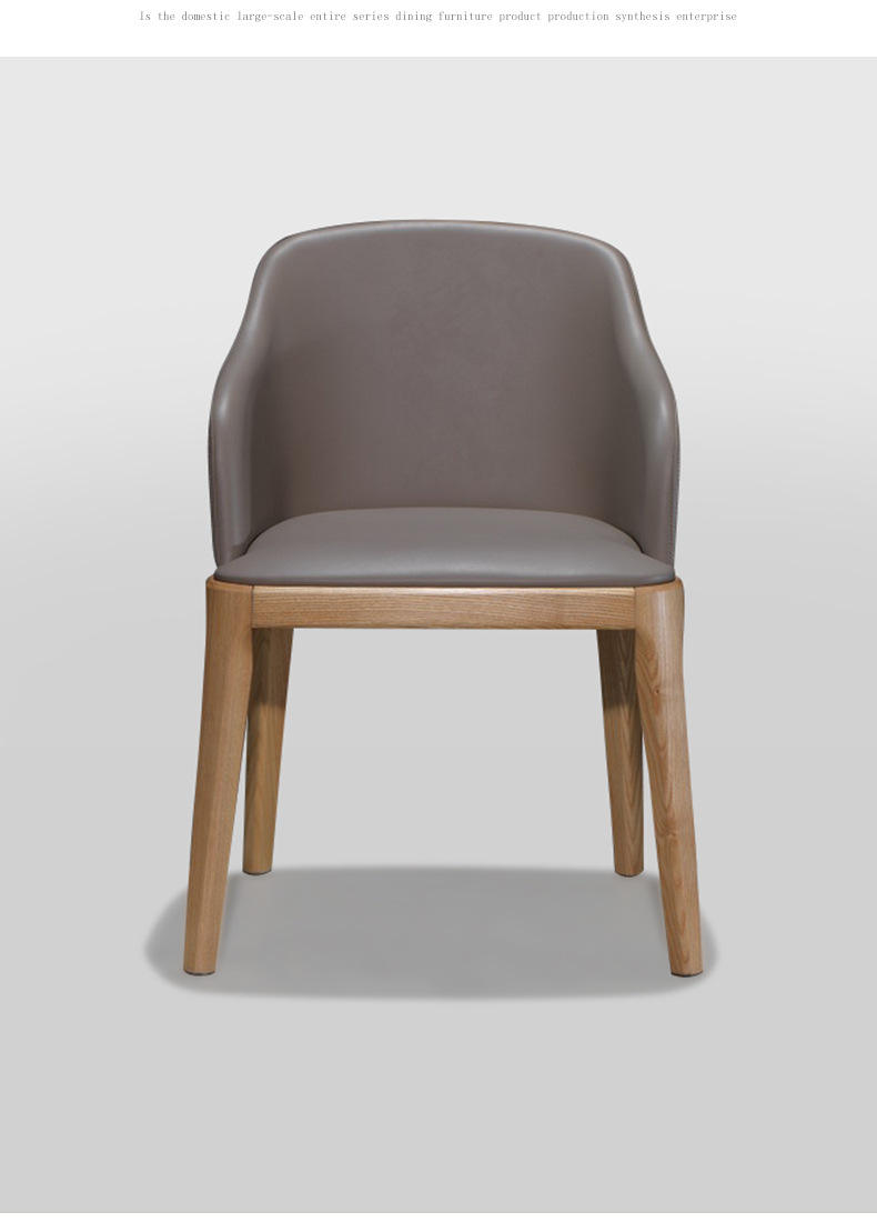 Nordic Wooden Dining Chair Commercial Furniture sillas Dining Chair With Pu Leather Cushion for Hotel restaurant wooden chair