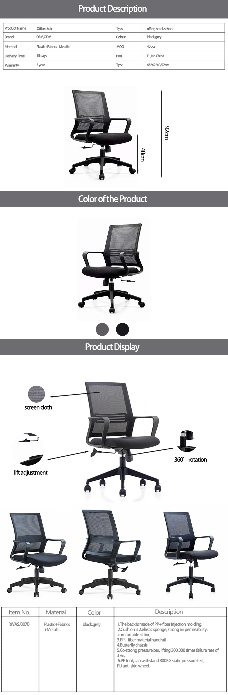 Comfortable executive swivel wheels fabric mesh furniture black rolling ergonomic office chair furniture sillas