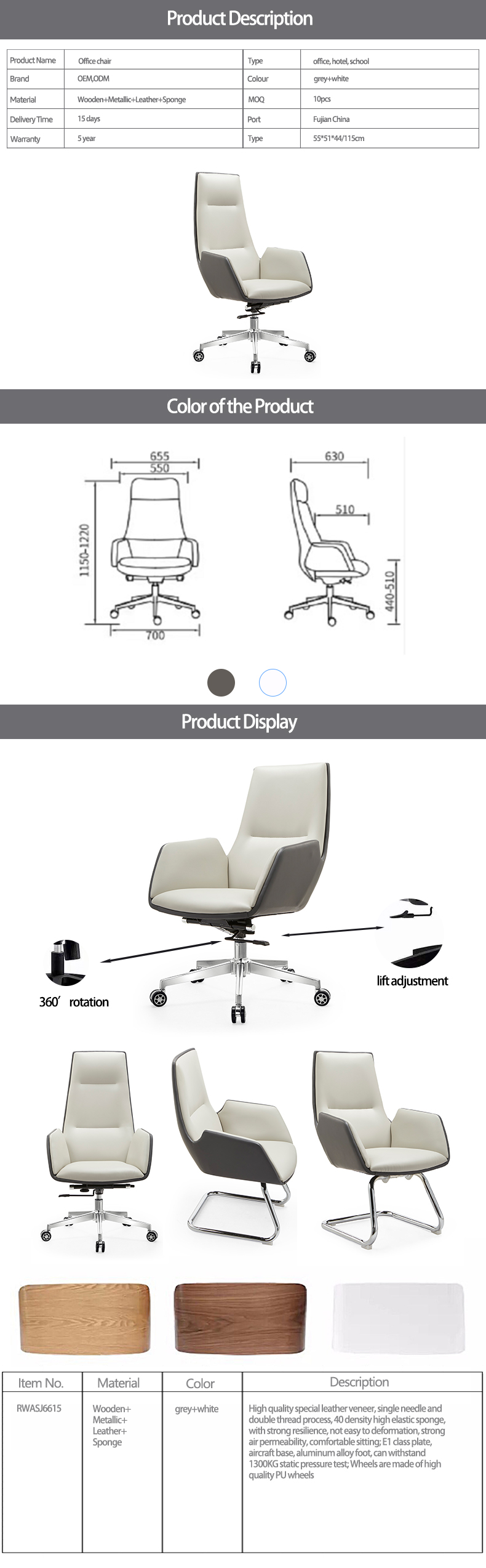 Comfortable executive swivel wheels leather mesh furniture black rolling ergonomic office chair furniture sillas