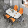 Leather Metal Foot Bar Chair Stool Commercial Furniture sillas Dining Room Chair Modern Simple Light Luxury Bar Chair