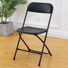 Wholesale Commercial Stackable Black Wedding Party Events Steel Folding Metal Modular Chair