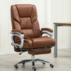 Ergonomic Chair High Back PU Leather Computer Chair