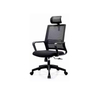 Comfortable executive swivel wheels fabric mesh furniture black rolling ergonomic office chair furniture sillas