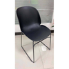 New design wholesale simple dining room living room furniture chair stackable chair