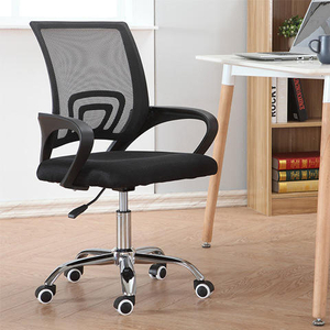 Managerial Executive Chair, Ergonomic Home Office Chairs, Swivel Rolling Chair with Lumbar Support Mesh Desk Chairs