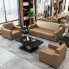 Home Office Sofa Set Modern Design Leather Couch Sofa Reception Area Commercial Furniture High Quality Sofas For The Living Room