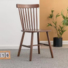 Nordic Style Windsor Chair Modern Restaurant Cafe Simple Design Dining Chair Solid Wood Dining Room Chair
