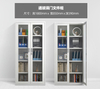 Lockable Office File Documents Storage Cabinet Digital Lock stainless steel file cabinets commercial furniture