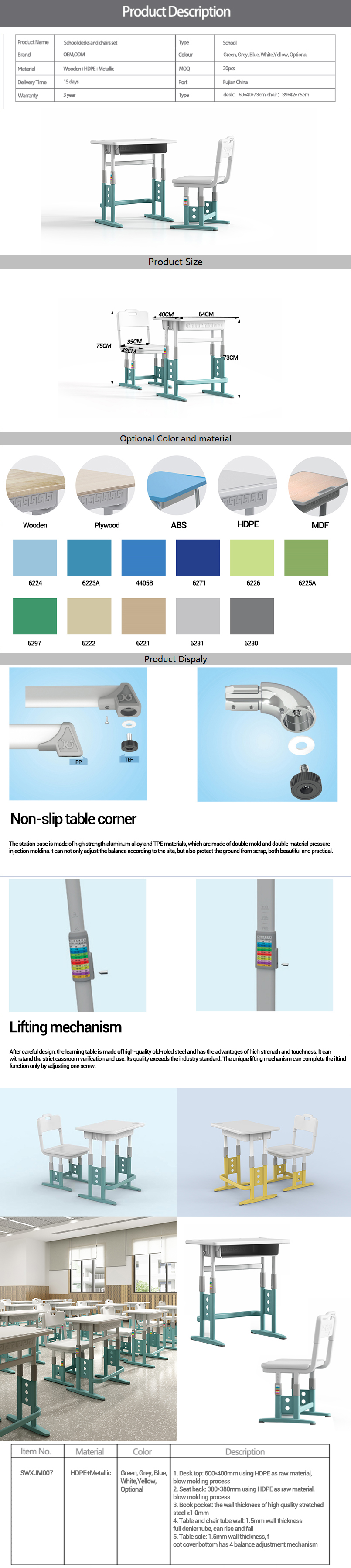 School furniture sets table seat adjustable student desk and chair customizable sets stackable chair classroom sets