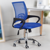 Office Chair Mid Back Swivel Lumbar Support Desk Chair, Computer Ergonomic Mesh Chair with Armrest (Blue)