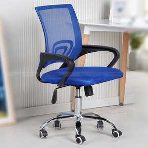 Office Chair Mid Back Swivel Lumbar Support Desk Chair, Computer Ergonomic Mesh Chair with Armrest (Blue)