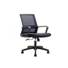 Comfortable executive swivel wheels fabric mesh furniture black rolling ergonomic office chair furniture sillas