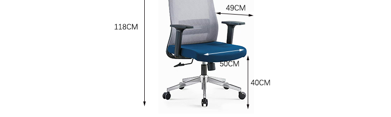 Home Office Chair Student Dormitory Lift Swivel Backrest Comfortable Sedentary Conference Mesh Chair sillas