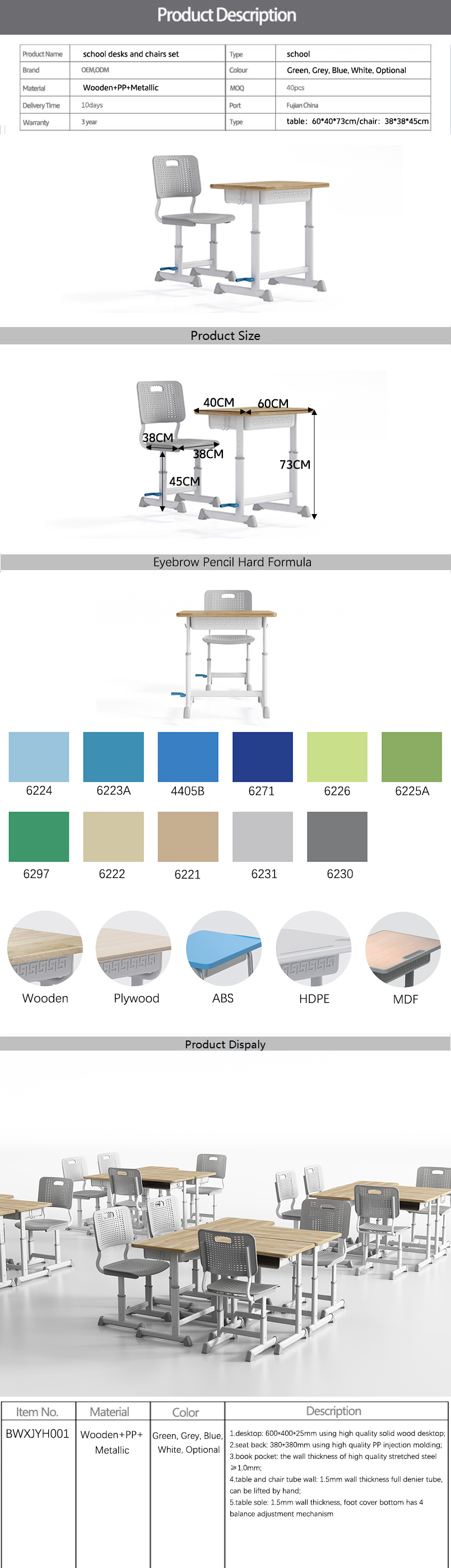 Lifted and rotated school furniture sets table seat adjustable student desk and chair customizable sets