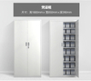 Lockable Office File Documents Storage Cabinet Digital Lock stainless steel file cabinets commercial furniture