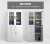Lockable Office File Documents Storage Cabinet Digital Lock stainless steel file cabinets commercial furniture