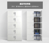 Lockable Office File Documents Storage Cabinet Digital Lock stainless steel file cabinets commercial furniture