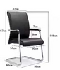 Modern Luxury High Back Leather Wheels Executive Office Computer Chair sillas
