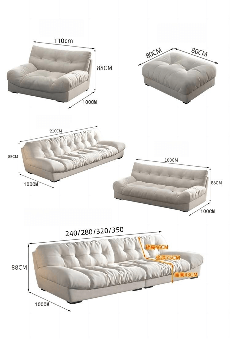 New Arrival Cream Clouds Sofa Simple Modern Lounge Furniture Fabric Sofa Bedroom Couch Living Room Sofa