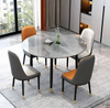 Wholesale Fashion Creative Wire Leg Dining Table Dining Room Furniture Marble Slate Rock Tabletop Dinner Table mesas
