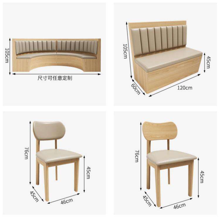 Theme Restaurant Semicircle Booth Sofa Tea Restaurant Table And Chair Combination Commercial Furniture Booths Sofa Sets