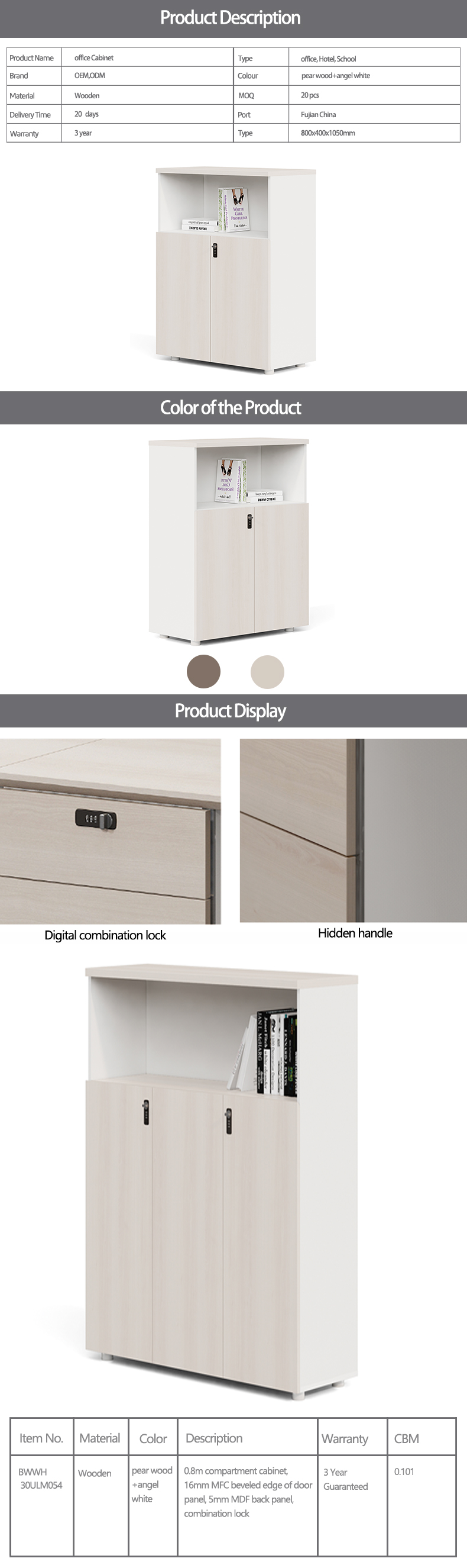 Lockable Office File Documents Storage Cabinet With Digital Lock wood file cabinets