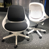 Original Ergonomic Computer Chair Home Game Chair Office Mesh Chair