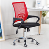 Mid Back Desk Chair, Ergonomic Mesh Computer Chair Executive Height Adjustable Swivel Task Chair with Lumbar Support Armrest