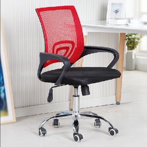 Mid Back Desk Chair, Ergonomic Mesh Computer Chair Executive Height Adjustable Swivel Task Chair with Lumbar Support Armrest