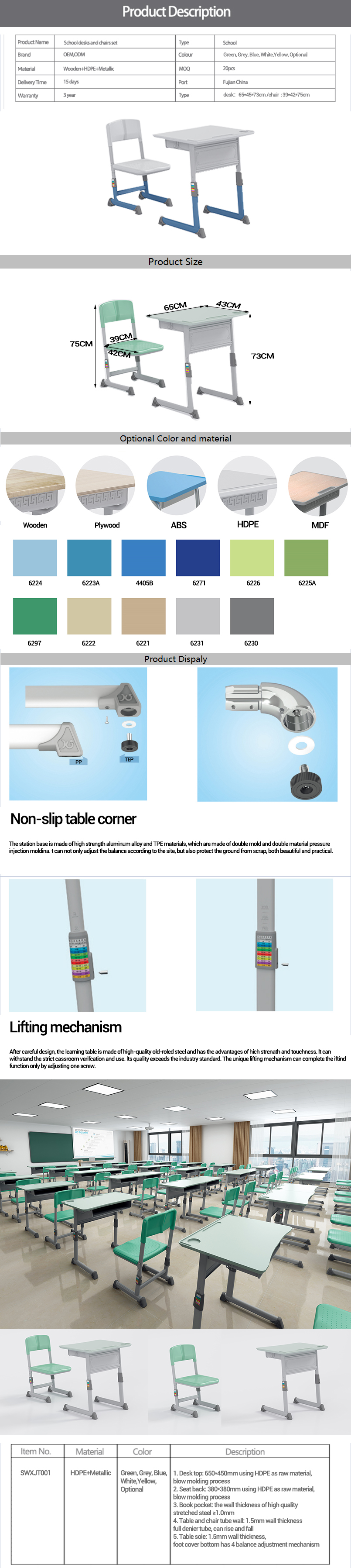 School furniture sets table seat adjustable student desk and chair customizable sets stackable chair classroom sets